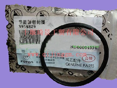康明斯節(jié)溫器密封墊圈3954829_東風(fēng)康明斯/cumminsISF發(fā)動(dòng)機(jī)配件