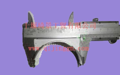 康明斯連桿瓦ISF5261125_東風(fēng)康明斯/cumminsISF發(fā)動(dòng)機(jī)配件