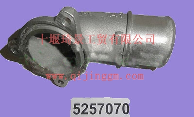 康明斯ISF2.8進(jìn)水管接頭5257070_東風(fēng)康明斯/cumminsISF發(fā)動機(jī)配件