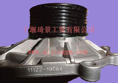 康明斯水泵5269897_東風(fēng)康明斯/cumminsISF發(fā)動(dòng)機(jī)配件