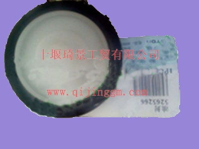 康明斯油封5265266_東風(fēng)康明斯/cumminsISF發(fā)動(dòng)機(jī)配件
