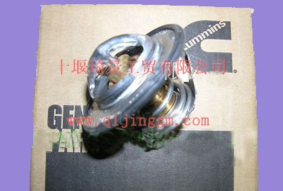 康明斯QSB6.7節(jié)溫器3973834_東風(fēng)康明斯/cumminsISF發(fā)動機配件