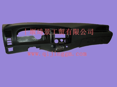 儀表臺(tái)53DN14-02010_東風(fēng)駕駛室配件