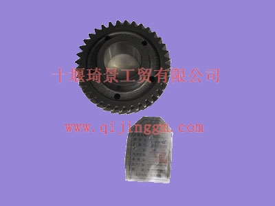 中間軸六檔齒輪1700KP1-055_東風變速箱配件