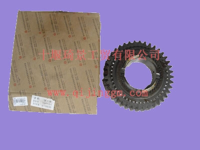 二軸一檔齒輪1700KP-110-C_東風(fēng)變速箱配件