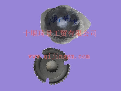 五六檔齒座1700NB1-146-B_東風(fēng)變速箱配件