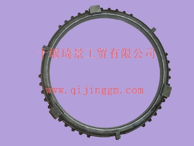 一二檔同步環(huán)1700G-132_其他變速箱配件