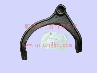萬(wàn)里揚(yáng)C62-867三四檔撥叉5T60-6573_東風(fēng)變速箱配件
