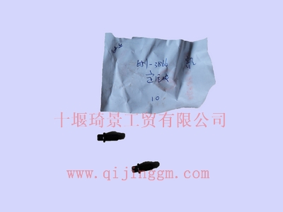 萬里揚(yáng)C62-867同步器鎖銷651-3866_東風(fēng)變速箱配件