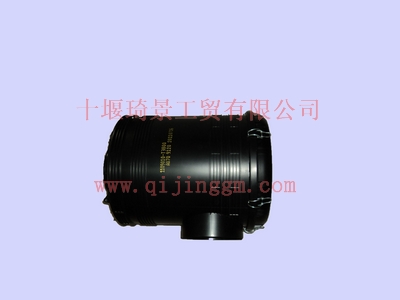 空濾器總成 1109010-T3800 東風(fēng)天龍配件 東風(fēng)駕駛室配件