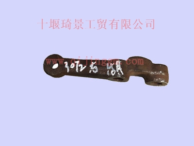 轉(zhuǎn)向節(jié)臂右 30Q02-01042 東風(fēng)前后橋底盤件 康明斯發(fā)動機(jī)配件 東風(fēng)天龍配件