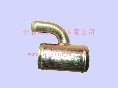 進(jìn)水管接頭13N12-03015_東風(fēng)駕駛室配件
