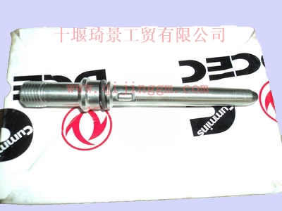 ISDE噴油器連接件 D4929864 康明斯發(fā)動機(jī)配件 東風(fēng)發(fā)動機(jī)配件 東風(fēng)天龍配件