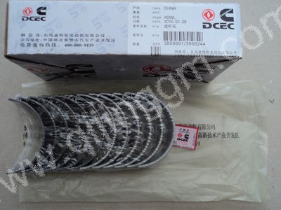 3950661 連桿瓦 康明斯發(fā)動(dòng)機(jī)配件 東風(fēng)發(fā)動(dòng)機(jī)配件 東風(fēng)天龍配件