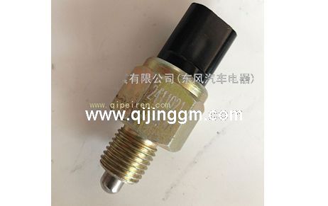 東風電器件 東風天錦配件 東風天錦橋上差速鎖開關(guān) 2411021-ZMOIA