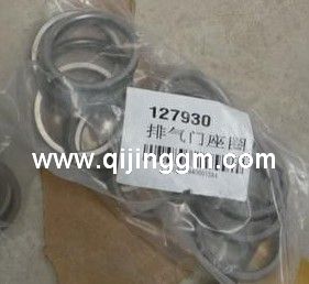 127930 康明斯排氣門座圈 康明斯發(fā)動(dòng)機(jī)配件 東風(fēng)天龍配件
