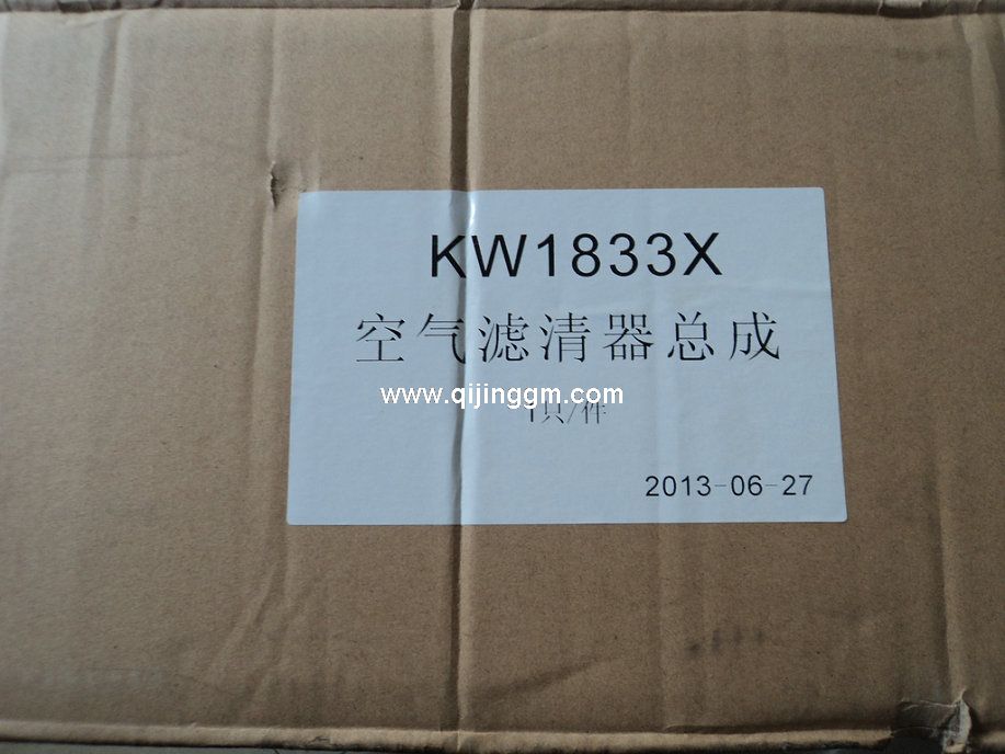 C3970588 發(fā)動(dòng)機(jī)組用空濾總成 康明斯發(fā)動(dòng)機(jī)配件 東風(fēng)發(fā)動(dòng)機(jī)配件 東風(fēng)天龍配件