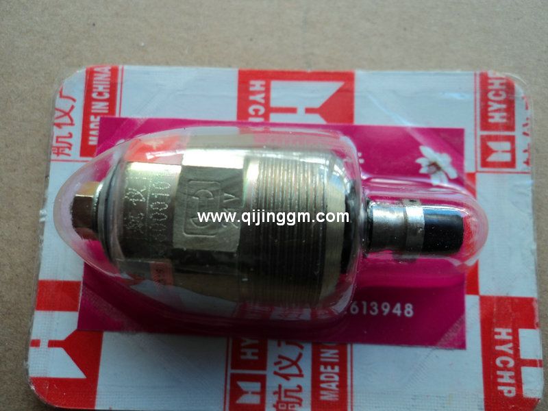 3903576 進(jìn)（斷）油電磁閥 康明斯發(fā)動(dòng)機(jī)配件 東風(fēng)發(fā)動(dòng)機(jī)配件 東風(fēng)天龍配件