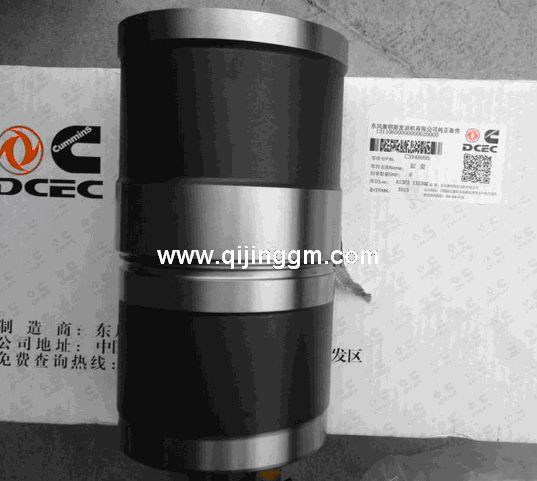 C3948095 東風(fēng)康明斯L氣缸套 東風(fēng)發(fā)動機配件 東風(fēng)康明斯發(fā)動機配件