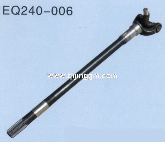 EQ240前橋右半軸及三銷軸總成 eq240-006 東風(fēng)前橋配件 東風(fēng)自卸車配件 東風(fēng)大力神配件