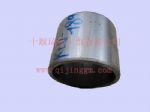 東風(fēng)變速箱8S1000倒檔軸齒座1700KW-184_東風(fēng)變速箱配件