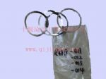 東風(fēng)變速箱9s1600調(diào)整墊片1700R48A-011&012&013&014_東風(fēng)變速箱配件
