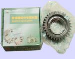 二檔齒輪總成DC12J150T-115A_東風(fēng)大齒變速箱配件