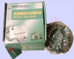 輸入軸齒輪總成DC12J150TA-035_東風(fēng)大齒變速箱配件