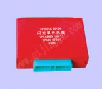 閃光單元總成3735015-C0100_東風(fēng)天龍電器件