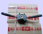 組合開(kāi)關(guān)總成3774010-C0100_東風(fēng)電器件