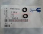 O型圈131026_東風(fēng)康明斯/cumminsNT855-C280系列發(fā)動(dòng)機(jī)配件