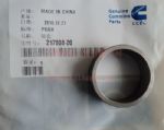 隔套217008_東風康明斯/cumminsNT855-C280系列發(fā)動機配件