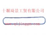 排氣管墊10B10-08030_東風(fēng)康明斯/cumminsISF發(fā)動機配件