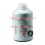 燃油格FS1280L_東風康明斯/cumminsISF發(fā)動機配件