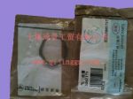 氣門座圈5262173_東風康明斯/cumminsISF發(fā)動機配件
