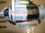 康明斯ISF起動機5266969_東風(fēng)康明斯/cumminsISF發(fā)動機配件