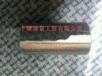 康明斯ISF活塞銷5271963_東風(fēng)康明斯/cumminsISF發(fā)動機配件