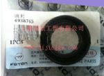 康明斯油封4938765_東風(fēng)康明斯/cumminsISF發(fā)動(dòng)機(jī)配件