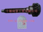 一軸1700KP-031_東風變速箱配件
