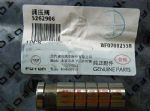 ISF2.8/3.8配件調(diào)壓閥5262906_東風(fēng)康明斯/cumminsISF發(fā)動(dòng)機(jī)配件