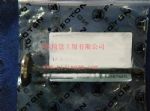 ISF2.8/3.8配件排氣門5256949_東風(fēng)康明斯/cumminsISF發(fā)動(dòng)機(jī)配件