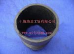 聯(lián)接膠管Ⅱ 11F55-09012_東風(fēng)康明斯/cumminsISF發(fā)動(dòng)機(jī)配件