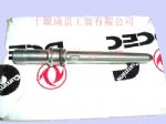 ISDE噴油器連接件 D4929864 康明斯發(fā)動(dòng)機(jī)配件 東風(fēng)發(fā)動(dòng)機(jī)配件 東風(fēng)天龍配件