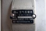 C3970805,東風(fēng)天錦配件,雷諾發(fā)動機(jī)配件,4H發(fā)動機(jī)配件
