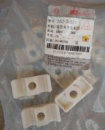 東風(fēng)天龍配件 東風(fēng)天龍駕駛室配件 雙管夾子上支架 35D-06801