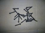 4017567 六角法蘭面螺栓 東風(fēng)發(fā)動(dòng)機(jī)配件 東風(fēng)康明斯發(fā)動(dòng)機(jī)配件