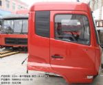 5000012-C1108-01 珠光鉬紅 東風天錦駕駛室總成 東風駕駛室配件 東風駕駛樓 