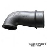 天龍?jiān)鰤浩鬟M(jìn)氣鋁彎管 11Z24-18014 東風(fēng)天龍配件 東風(fēng)自卸車配件